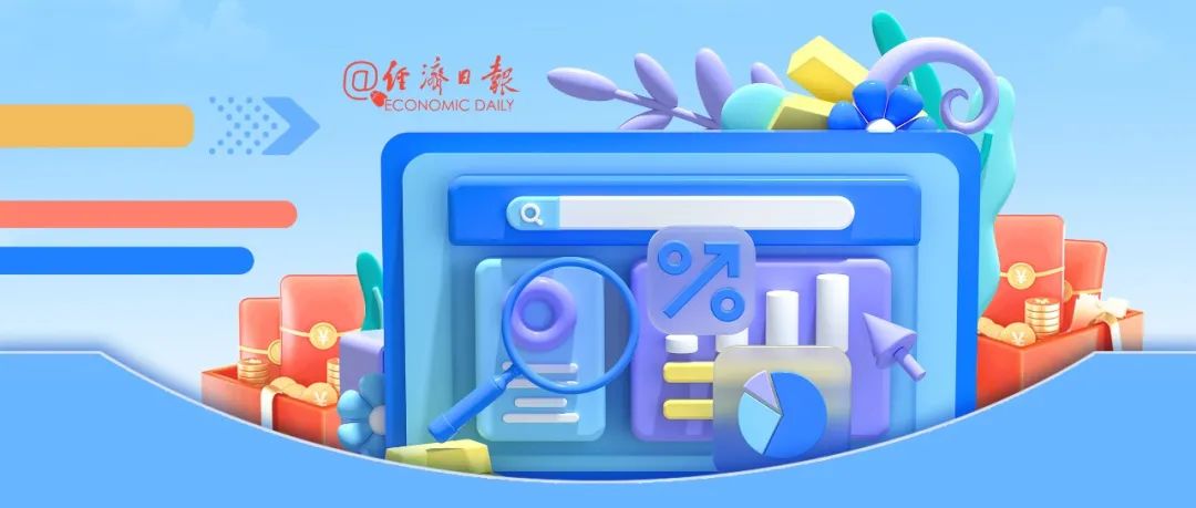 “30分钟送达”激发消费活力冰球突破网站2万亿市场可期！(图1)