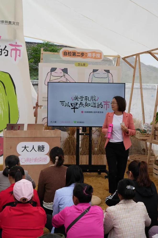 正视欲望｜Shine Brand冰球突破性萧条时代全球男女如何(图4)