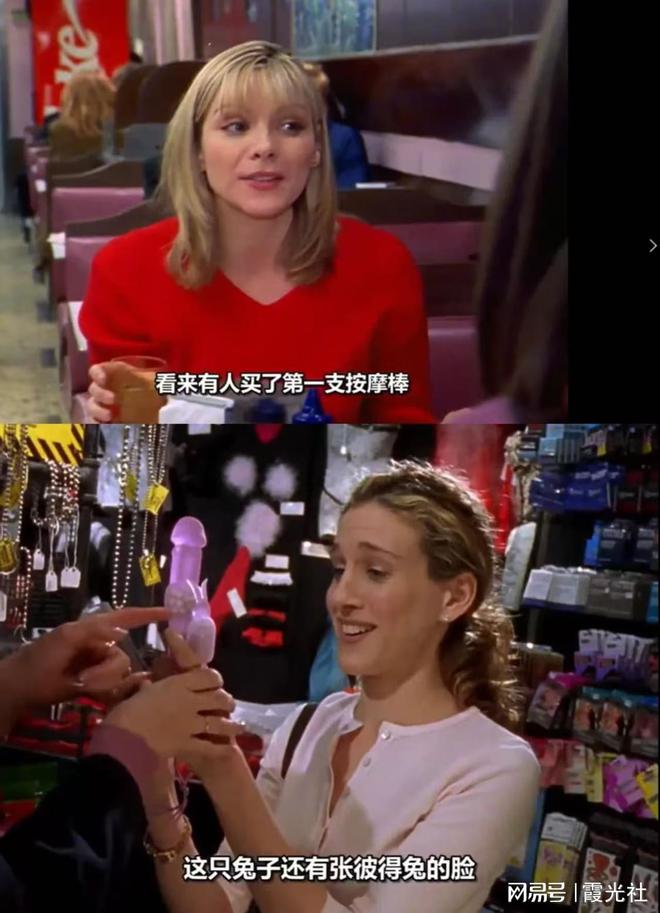 正视欲望｜Shine Brand冰球突破性萧条时代全球男女如何(图12)