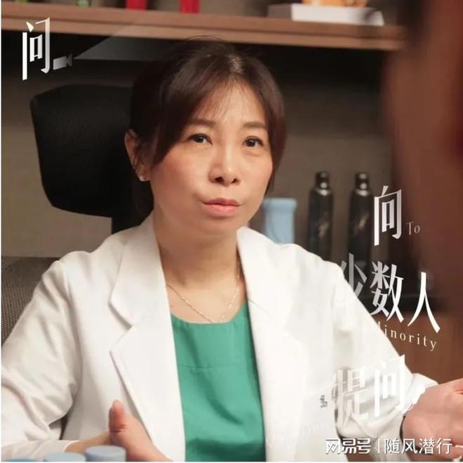 待“伴侣私下使用情趣用品”这件事？冰球突破技巧童嵩珍性治疗师：如何看(图1)