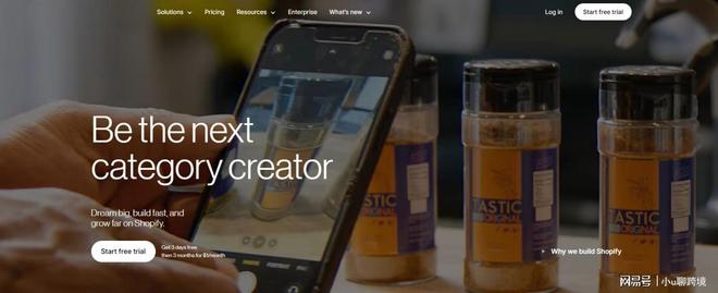 站都死在第一步？选平台避坑指南冰球突破为什么大多数的情趣独立(图6)